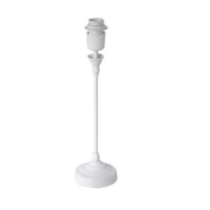 Veioză EGLO MARGATE 78315 – E27, 1x60W, Aluminiu Turnat Alb, Pentru Abajur, Interior